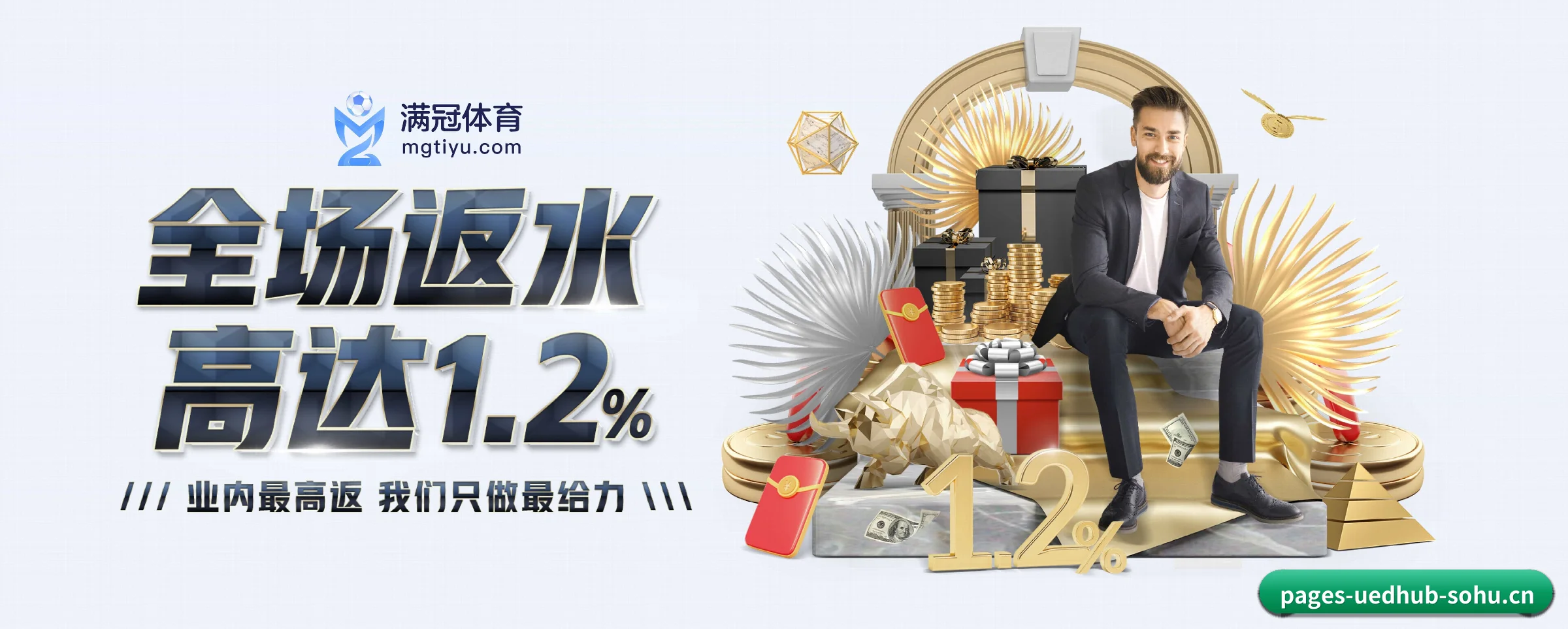 技术突破 - 通过国际安全认证,推出原生APP产品矩阵,平台内容持续丰富。